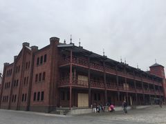 -横滨红砖仓库1号馆