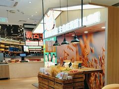-西贝(武汉群星城店)