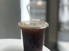 -% Arabica阿拉比卡咖啡(深圳湾万象城店)