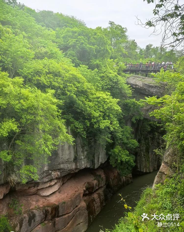 南京玩乐南京天生桥风景区