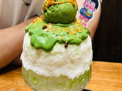 -WONDER ICE 萬得冰田(建設路总店)