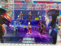 -TOYSRUS玩具反斗城(天津远洋乐堤港店)