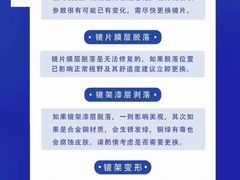 -凯德广场(武胜路店)