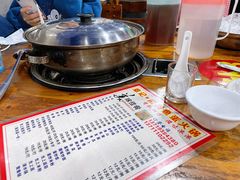 -章记正宗南岗鱼蛋火锅