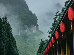 -光雾山旅游景区