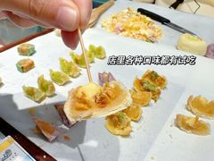 -好一朵茉莉花(老门东店)