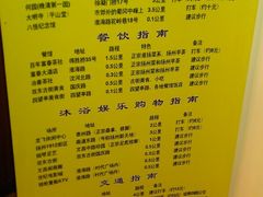 -如家快捷酒店(扬州瘦西湖文昌阁店)