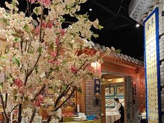 -北平楼·烤鸭·北京菜(牡丹园店)