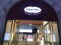 门面-哈根达斯(钟楼新店)