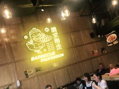 -嘎嘎鸭脑壳(驷马桥店)