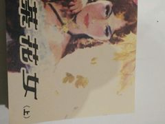 -时光漫步酒店(北京雍和宫南锣鼓巷后海店)