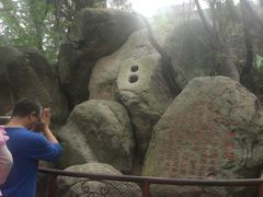 -茂陵博物馆
