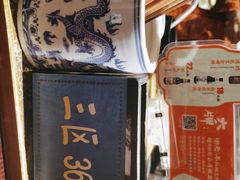 -南京大牌档(三阳广场苏宁店)