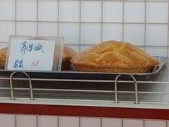 -中关村茶点