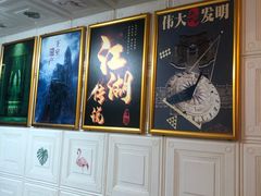 -机械师超级密室(小寨华旗店)