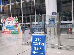 -泰州站