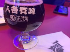 -牛啤堂精酿啤酒餐吧(五棵松华熙店)