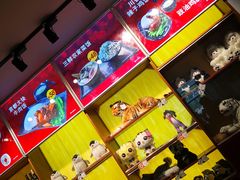 -上海野生动物园老虎餐厅