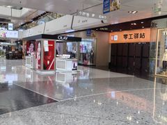 -万达广场(北京槐房店)