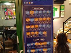 -京狮炙燥·精酿烧烤(首经贸店)