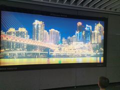 -红土地(地铁站)