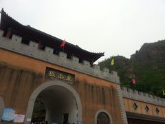 android_upload_pic-孤山寨风景区
