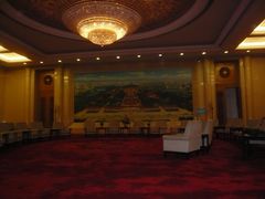 景点-人民大会堂