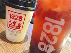 -1828王老吉·草本新茶(珠江新城地铁站店)