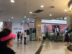 -永旺梦乐城国际商城(北清路店)