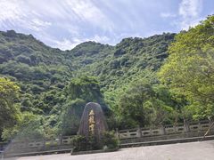 -宁波五龙潭景区