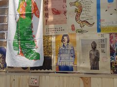 -老板不给炸自助炸串(中央大街总店)