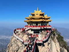 -老君山风景名胜区