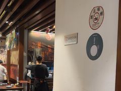 -熊藏居酒屋(kkone店)