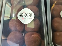 -桃源村(老门东店)