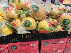 -永辉超市(鲁谷店)
