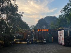 -柴火农家饭(遇龙河店)
