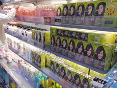 -嗨特购HitGoo(朝阳合生汇店2店)