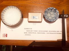 -二丁目食堂(铁西万象汇店)