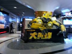 -奥斯卡升龙国际影城(RealD Cinema)