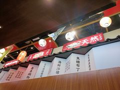 -仙隐小鹿中华料理(南宁万象城店)