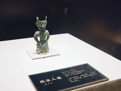 -汕头市博物馆