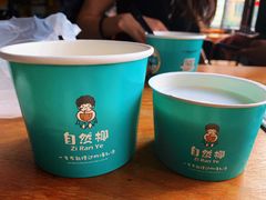 -自然椰·海南清补凉(海月广场店)