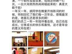 -岳辰齿科(浦东长泰店)