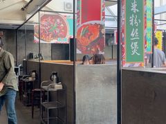 -肥仔文澳门猪骨煲(南京西路店)