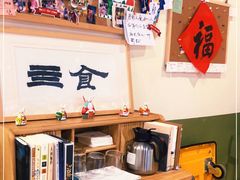 -Catch Bagel(芳草地店)