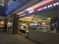 -远洋未来广场(育慧北路店)