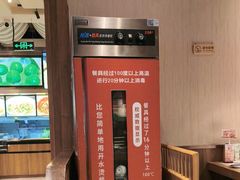 -老阿爸鲜鱼土菜(园区永旺店)