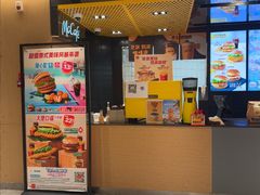 -麦当劳(湖光北街店)