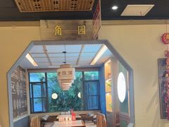 -老淮滨-蚌埠非遗小吃(淮河路店)