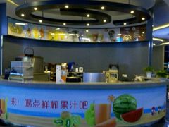 -保利国际影城(保利文化广场店)